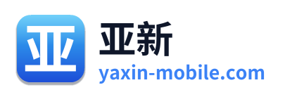 亚新
